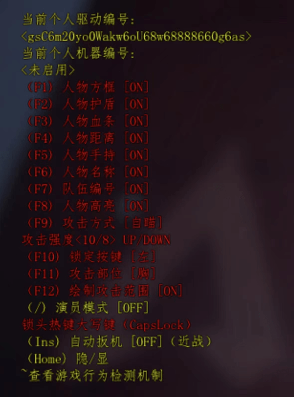 202311211244321533322.png