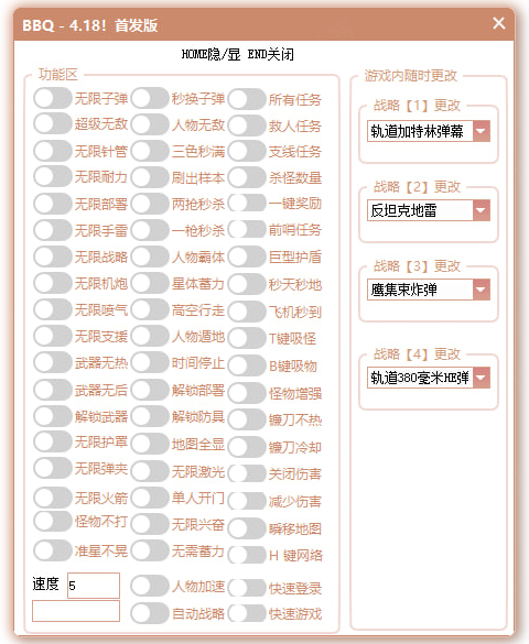 202501041705276016715.png
